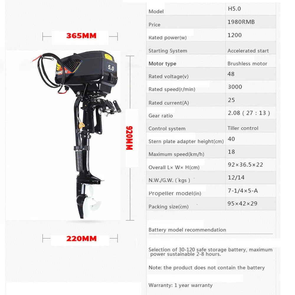 1200W Electric Outboard Motor 48V Short Shaft Z30213