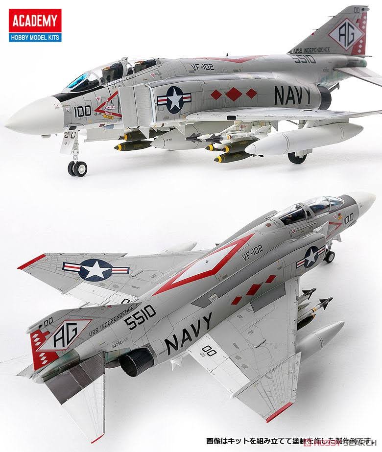 1/48 Scale Plastic Model Kit S5966