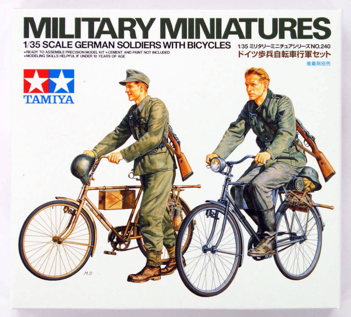 German Soldiers with Bicycles 1/35 scale kit R22973