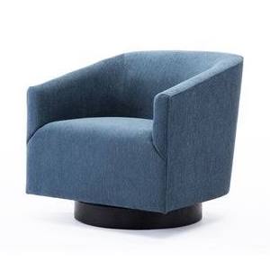 Beige Wood-Base Swivel Chair G231