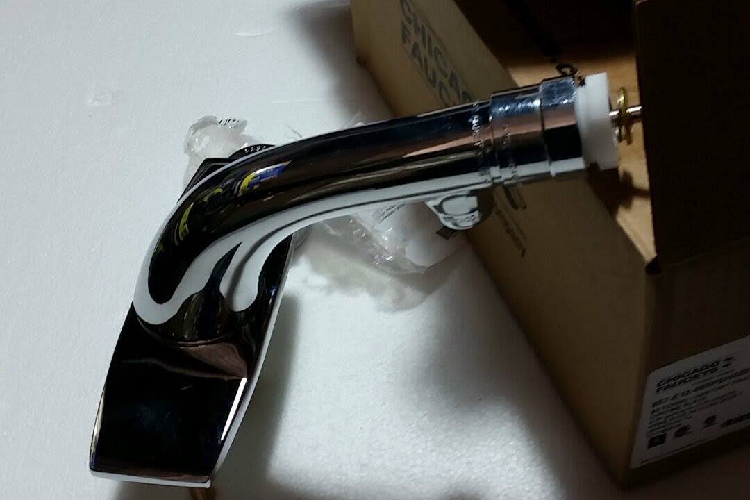 Single Supply Metering Sink Faucet N1274