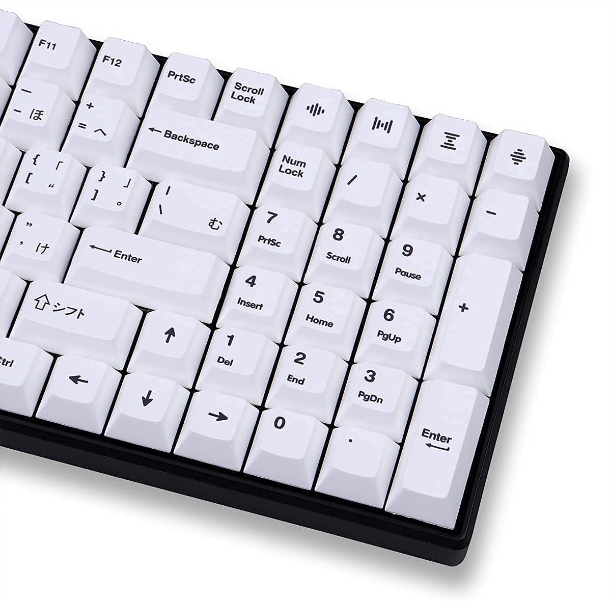 White 134 Keys Cherry Profile Dye-Sub PBT Keycap P348