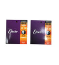 Phosphor Bronze Nanoweb Light - Medium 12 - 56 Guitar Strings 2-Pack G353506