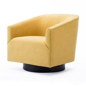 Beige Wood-Base Swivel Chair G231