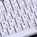 White 134 Keys Cherry Profile Dye-Sub PBT Keycap P348
