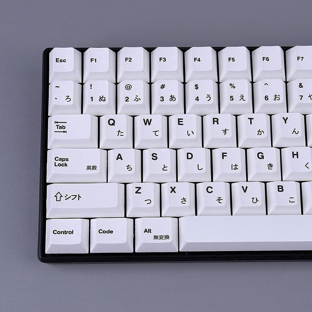 White 134 Keys Cherry Profile Dye-Sub PBT Keycap P348