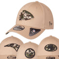 Beige Wood Camo Stretch Cap X9317