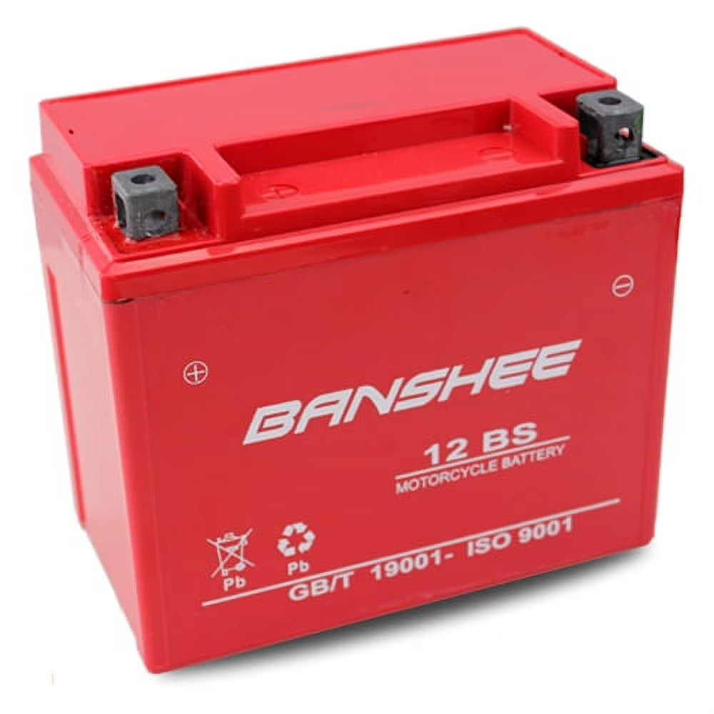 12 V 12Ah Lead-Acid Battery A1963